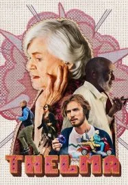 Thelma  เธลม่า