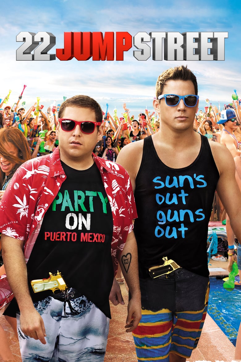 22 Jump Street (2014) สายลับรั่วป่วนมหาลัย