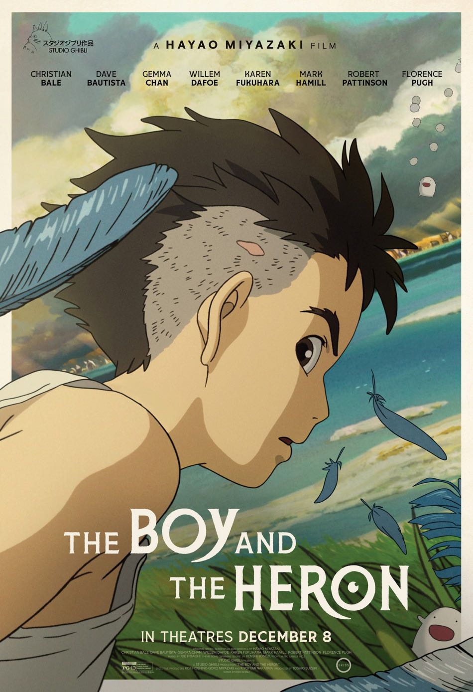 The Boy and the Heron (2024) เด็กชายกับนกกระสา